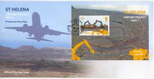  Airport Project Part I S/S FDC 