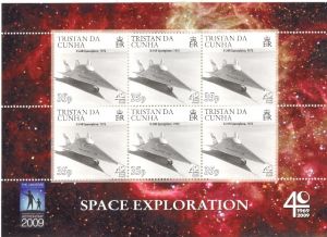  TDC173SHM2 Space Exploration 