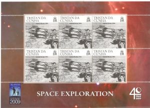  TDC173SHM1 Space Exploration 
